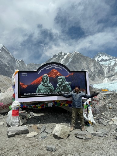 Everest Base Camp